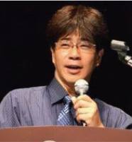 渡辺 光博 教授